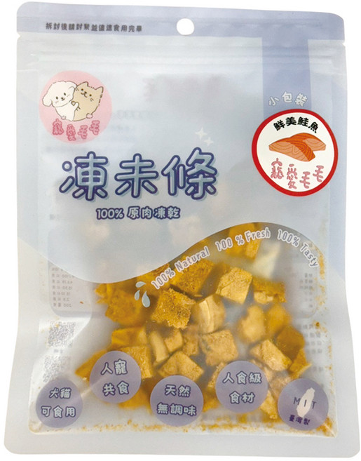MaoMao Loved 寵愛毛毛 凍未條 小包裝, 20g, 鮮美鮭魚, 1包