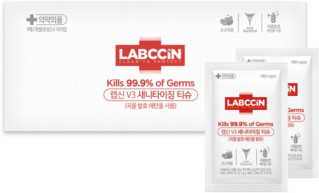 랩신 브이쓰리 새니타이징 티슈 낱개포장형, 100개입, 1개 - 쿠팡