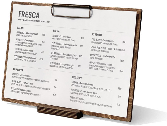 레트로오피스 우드 클립보드 가로형 A4 + 받침대, 혼합색상, 1세트