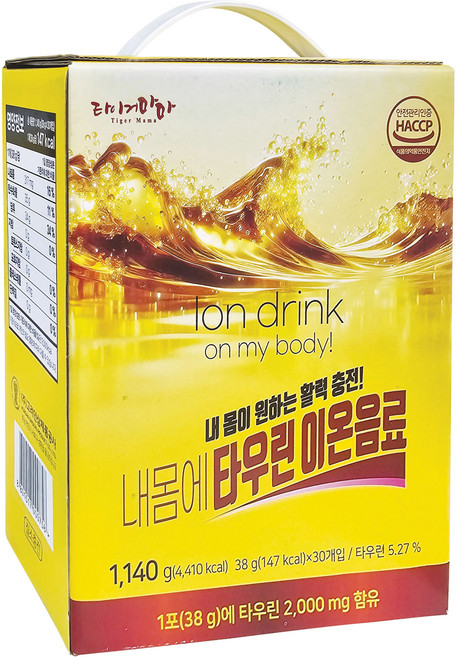 타이거마마 내몸에 타우린 이온음료, 30개, 38g
