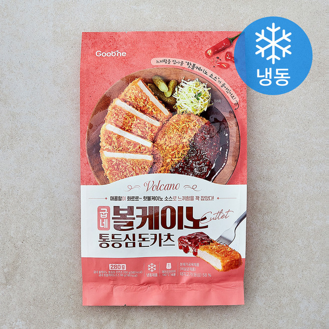 굽네 볼케이노 통등심 돈카츠 (냉동), 280g, 1개