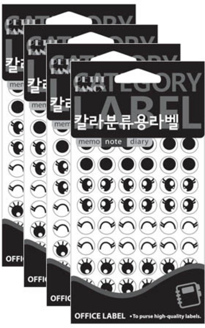 쁘띠팬시 눈모양 라벨스티커 20-017, 12개입, 4개