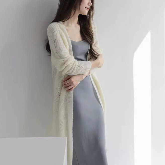 아이엠몽 여성용 하이치 펀칭 롱 니트 가디건