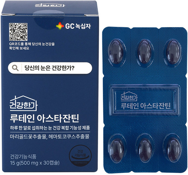 GC녹십자 건강한가 루테인 아스타잔틴 500mg, 1박스, 15g