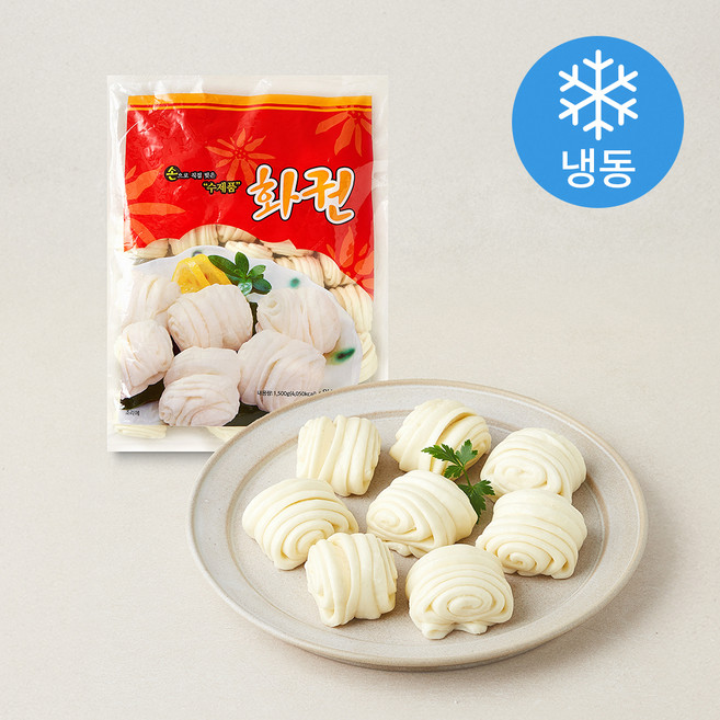 딤섬 화권 (냉동), 30g, 50개