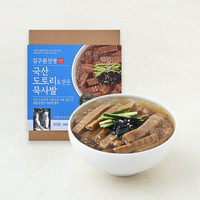 김구원선생 국산 도토리로 만든 묵사발, 445g, 1개