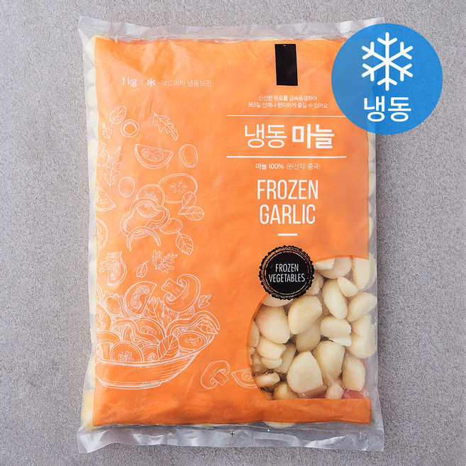 냉동 마늘 (냉동), 1kg, 1개