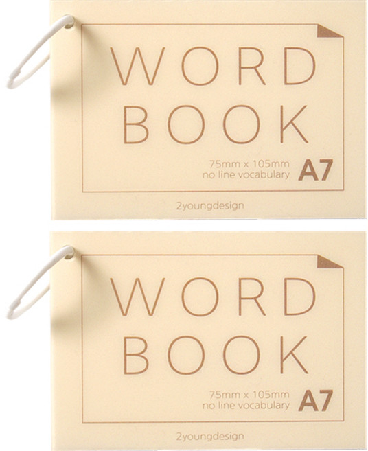 투영디자인 무선 A7 링 단어장 60매, 아이보리, 2개