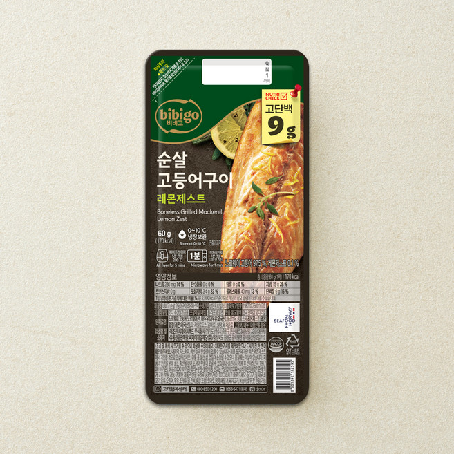 비비고 고단백 엑스트라 버진 올리브 오일로 구운 순살 고등어 구이 레몬제스트, 1개, 60g