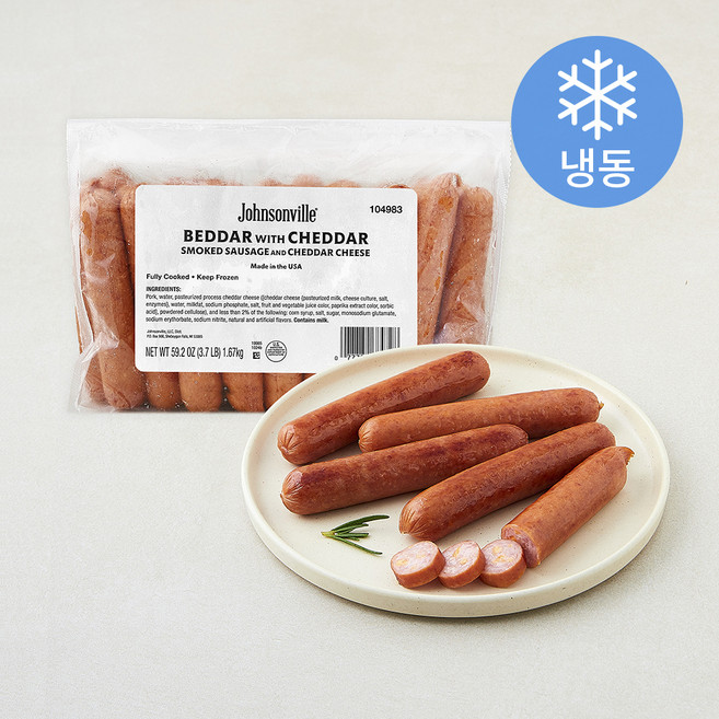 쟌슨빌 베다위드체다 소시지 (냉동), 1670g, 1개