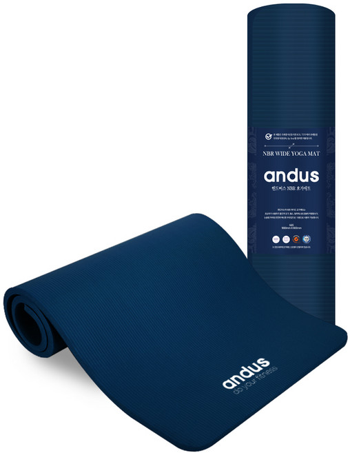 앤드어스 NBR 요가매트 16mm + 보관스트랩, 네이비, 1개