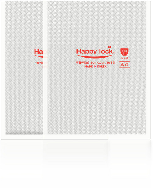 해피락 가정용 진공포장지 소형백 15 x 20 cm, 40개