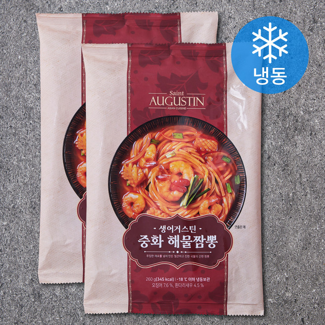 생어거스틴 중화 해물짬뽕 (냉동), 260g, 2개