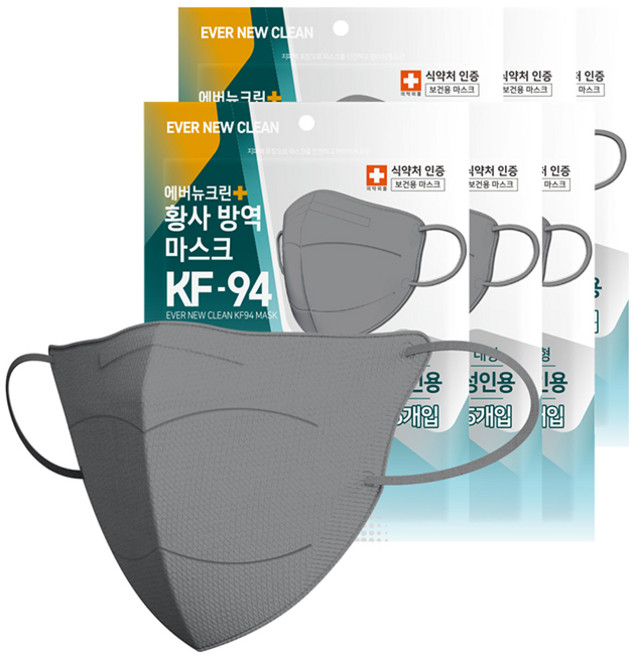 에버뉴크린 황사방역마스크 새부리형 대형 KF94, 5개입, 6개, 그레이