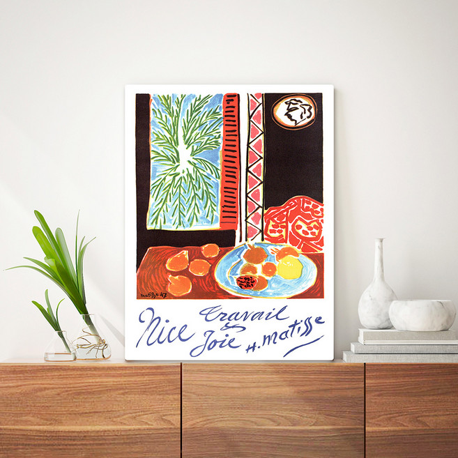 오홀리브 접이식 액자테이블, 앙리마티스F