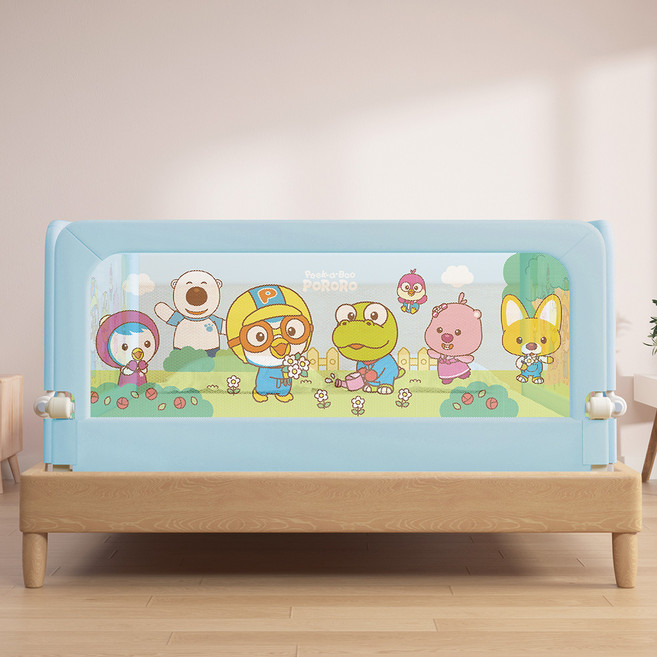뽀로로 침대안전가드, 블루