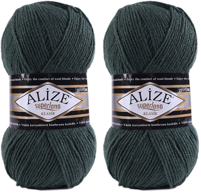 마마니트 클라식실, 469 포레스트, 2개