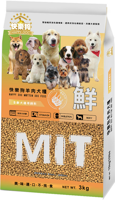 Happy Dog 快樂狗 全齡犬 犬糧狗飼料, 3kg, 1個, 羊肉
