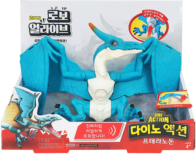 로보얼라이브 유아용 로보공룡 다이노 액션 프테라노돈 완구, 파랑 외, 1개