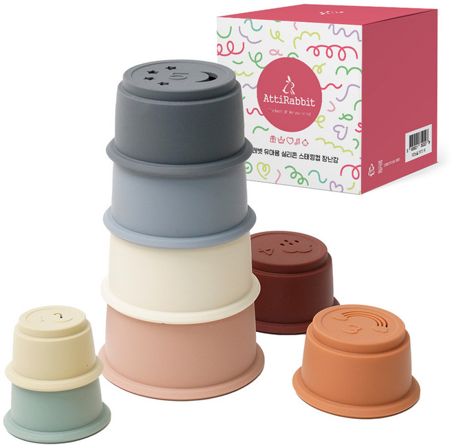 AttiRabbit 嬰幼兒矽膠堆疊杯 疊疊樂玩具 1組 燕麥棕, 燕麥棕色