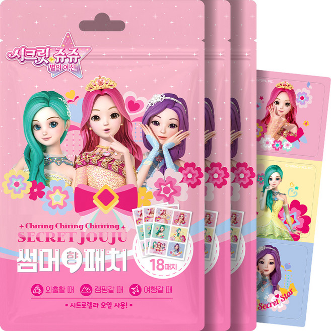 아텍스 시크릿쥬쥬 썸머향패치 모기밴드 18p, 혼합색상, 3개