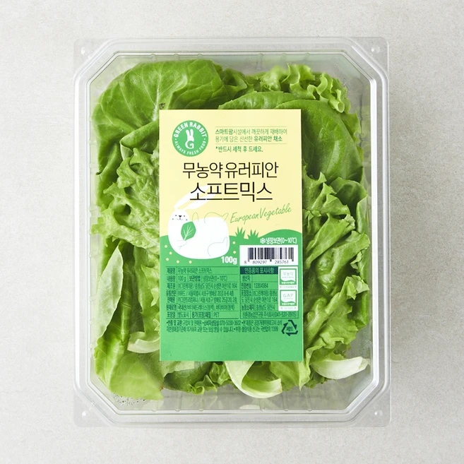그린래빗 무농약 인증 유러피안 소프트믹스 샐러드, 100g, 1개 - 쿠팡