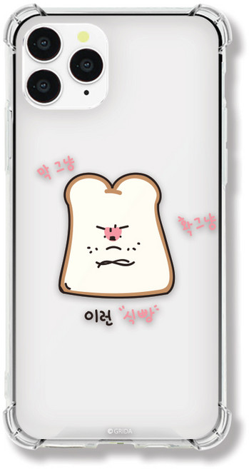 디자인 모음 시즌1 클리어 범퍼 휴대폰 케이스