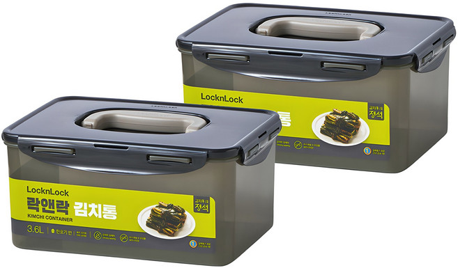 LocknLock 樂扣樂扣 卡其色泡菜保鮮盒, 2個, 3.6L