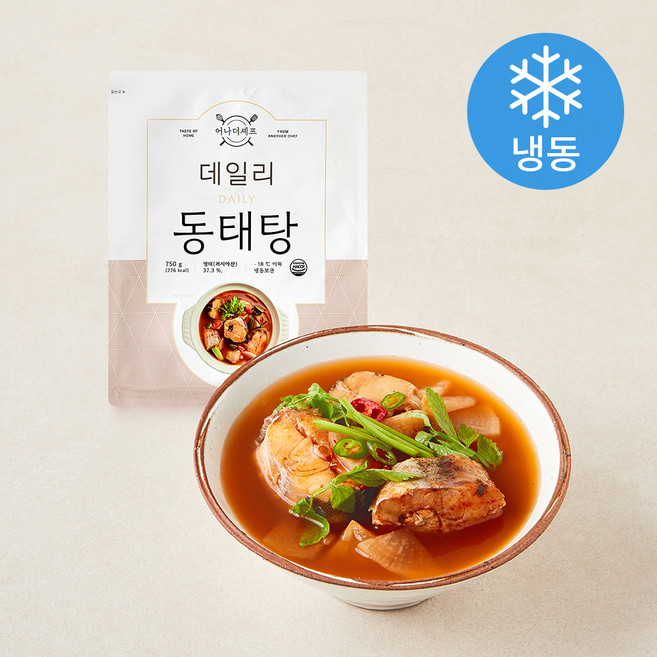 어나더쉐프 데일리 맛있는 동태탕 (냉동), 750g, 1개