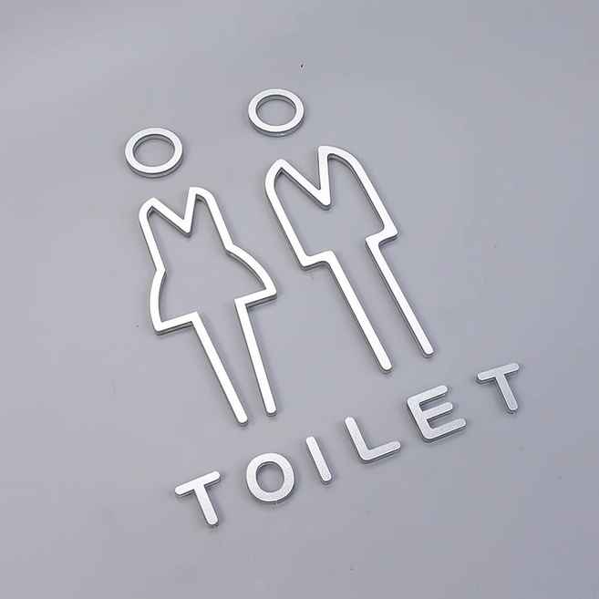 쏙쏙채움 화장실 표지판 아크릴 남녀, 실버