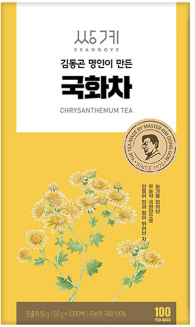 쌍계명차 김동곤 명인이 만든 국화차, 50g, 100개입, 1개