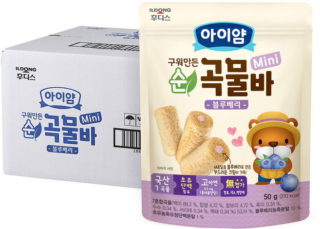 일동후디스 아이얌 구워만든 미니 순곡물바, 블루베리맛, 50g, 12개