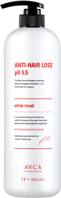 아브카 약산성 두피케어 샴푸 화이트 머스크향, 1L, 1개