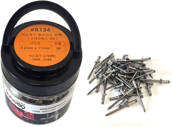 Innotime 不鏽鋼拉釘 3.2 x 11 mm R134, 50個