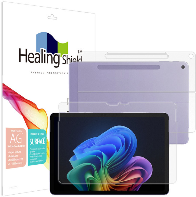 힐링쉴드 종이질감 Light 액정 + 후면 보호필름 세트, 1세트