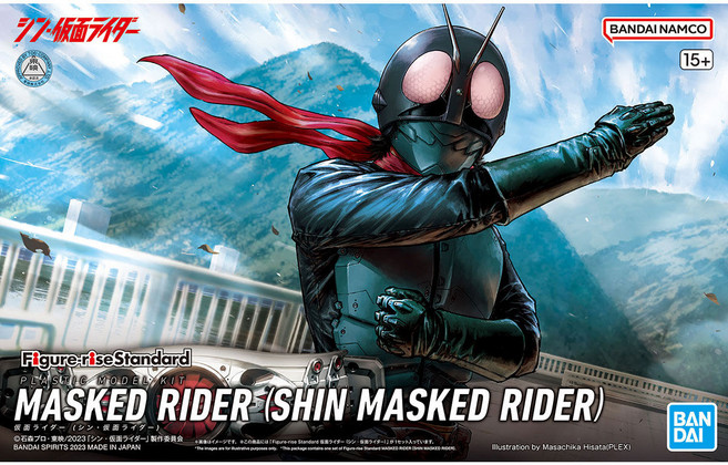 반다이남코 피규어라이즈 스탠다드 신 가면 라이더, 1개