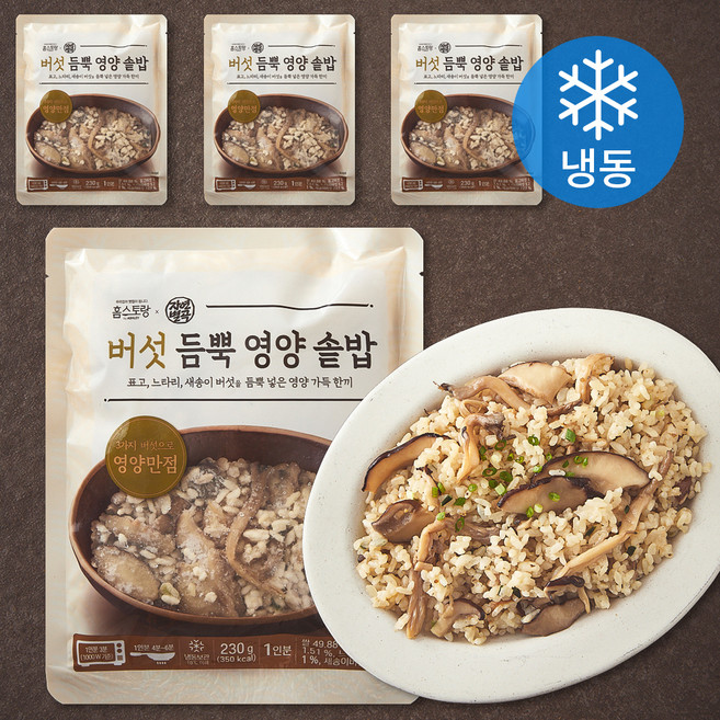 자연별곡 버섯 듬뿍 영양 솥밥 1인분 (냉동), 230g, 4개