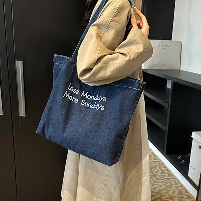 메이첼 먼데이 썬데이 캐주얼 데님 가방 10323