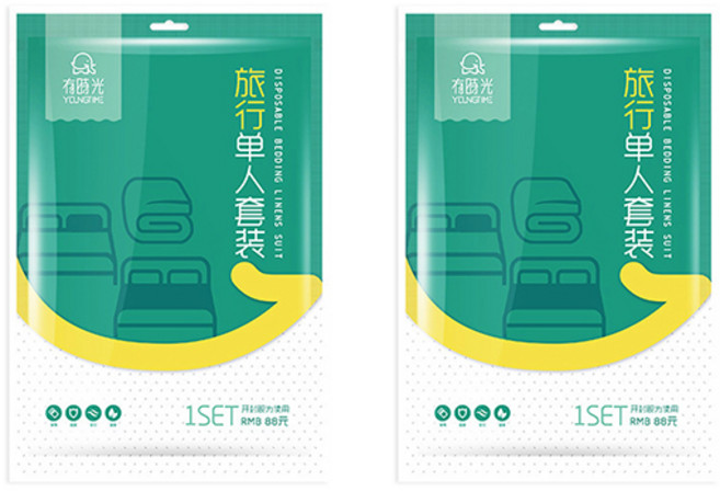 블럭마트 일회용 침구 세트