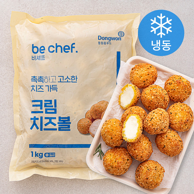 비셰프 크림 치즈볼 (냉동), 1kg, 1팩