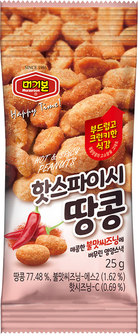 머거본 핫스파이시 땅콩, 25g, 1개
