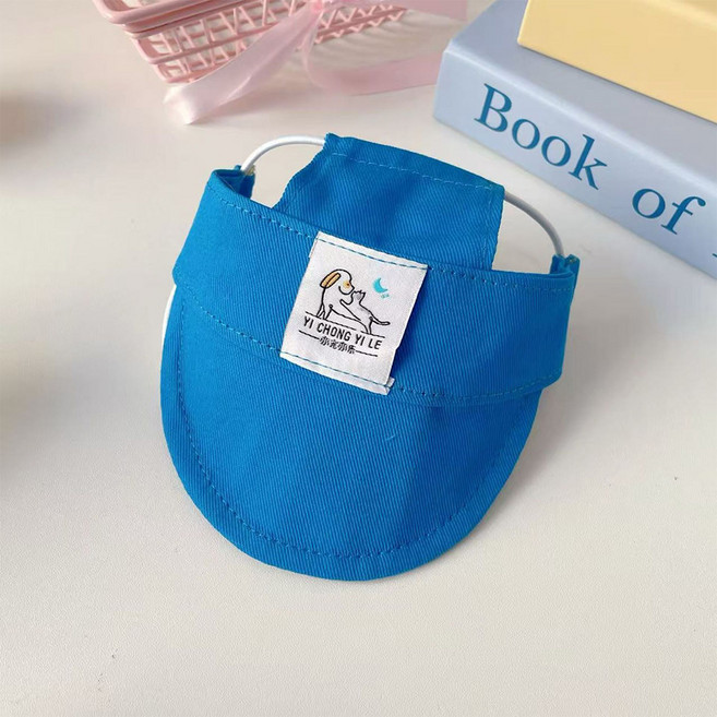 요런개 반려동물 마카롱 컬러 조절형 모자, 01 블루, 1개