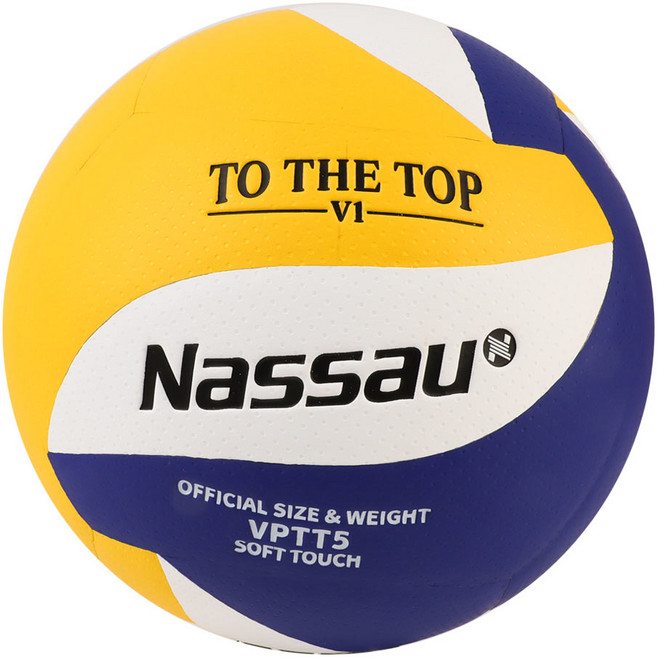 낫소 투더탑 배구공 5호, VPTT-5, 1개