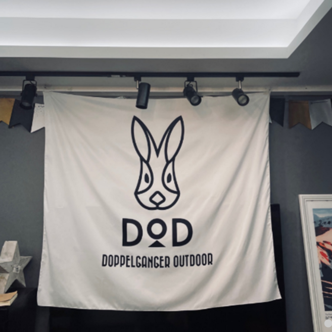 스튜디오 천가리개