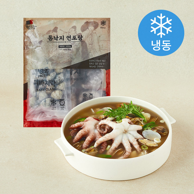 조선전골 통낙지 연포탕 (냉동), 1개, 1.05kg