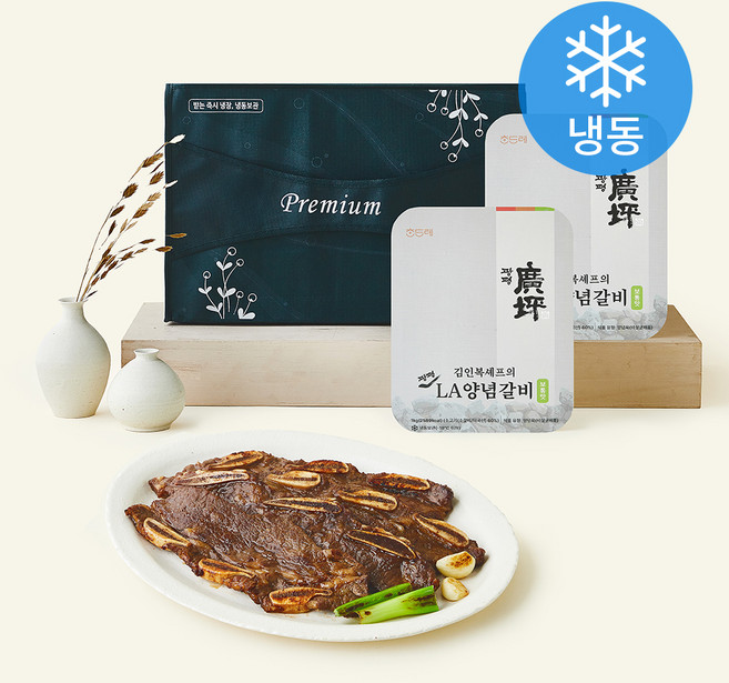 광평 김인복셰프의 광평 LA 양념갈비 보통맛 2팩 (냉동), 2kg, 1개