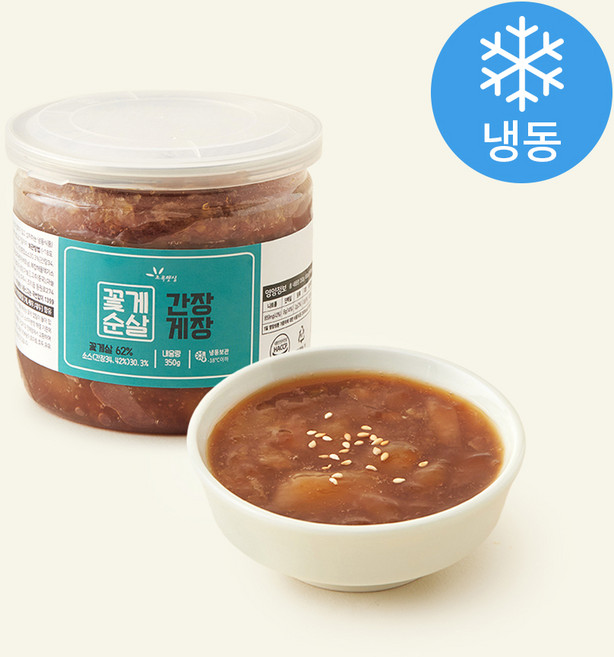 초록햇살 꽃게순살 간장게장 (냉동), 350g, 1개