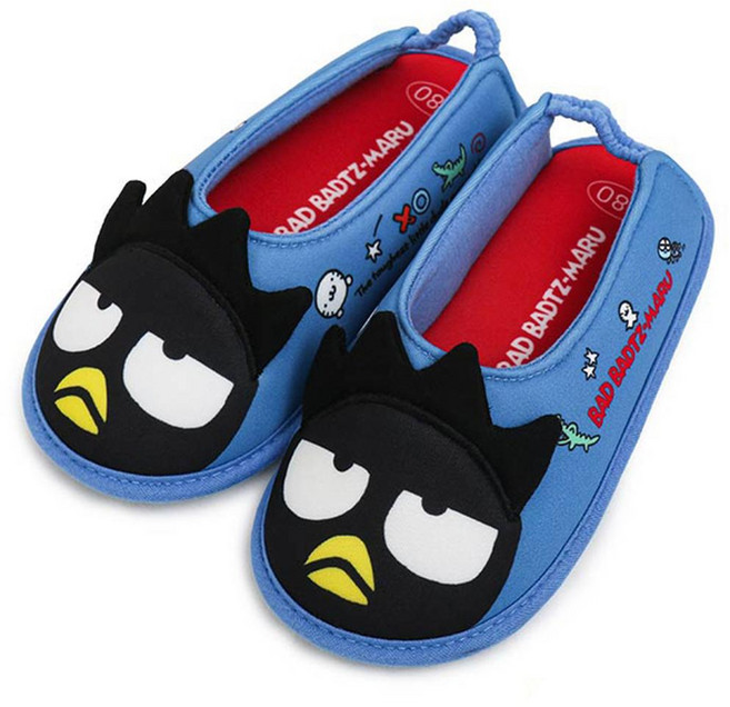 酷企鵝 兒童防滑室內鞋 PQ099