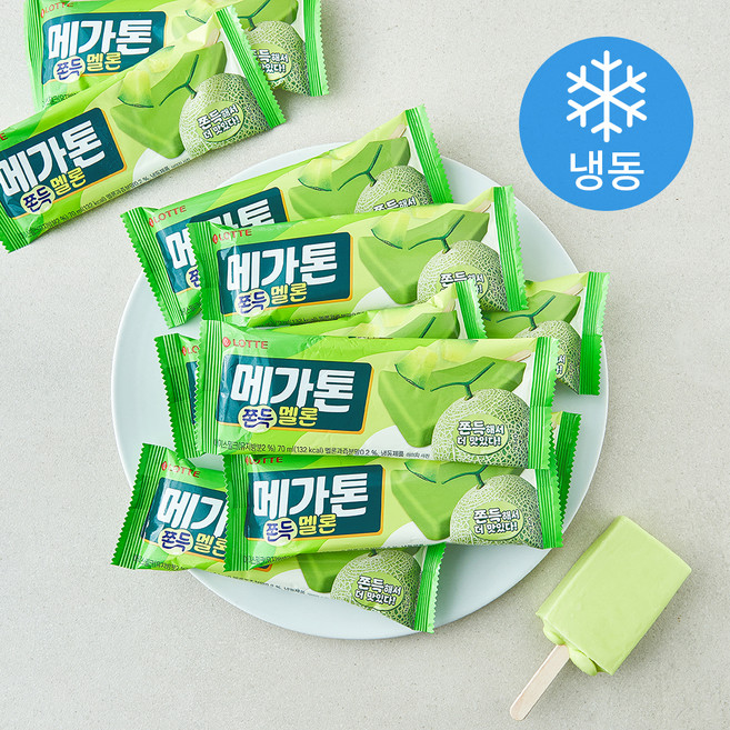 롯데웰푸드 메가톤 쫀득멜론 (냉동), 10개, 1개입, 70ml