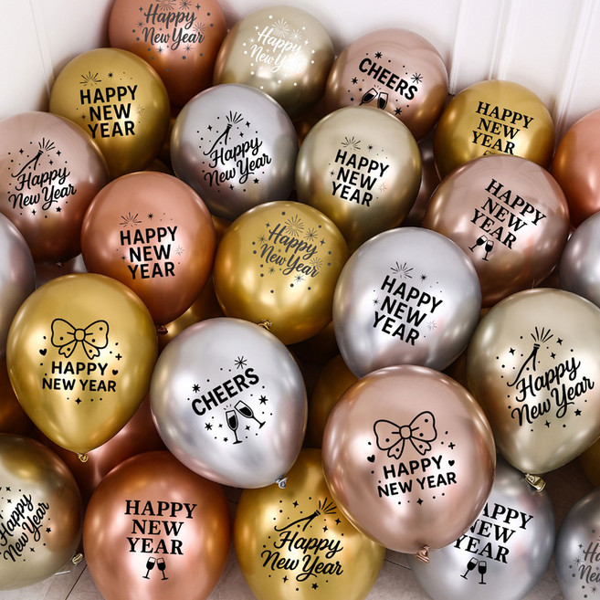 P&B UNITY 新年刻字印花氣球30款組合, 03 金色 銀色 玫瑰金 金屬 混合, 1套